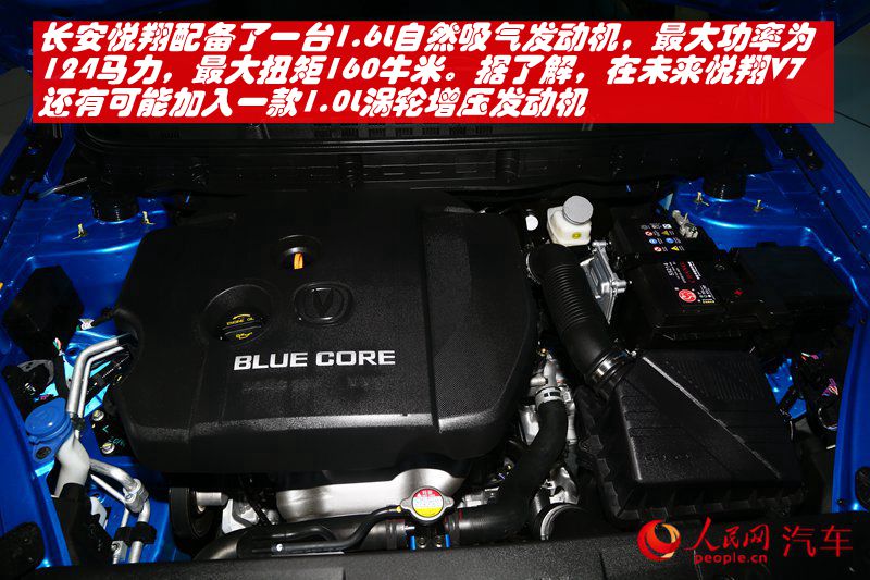 2014���ݳ�վ̽�ݡ�����������V7�����������С�9��