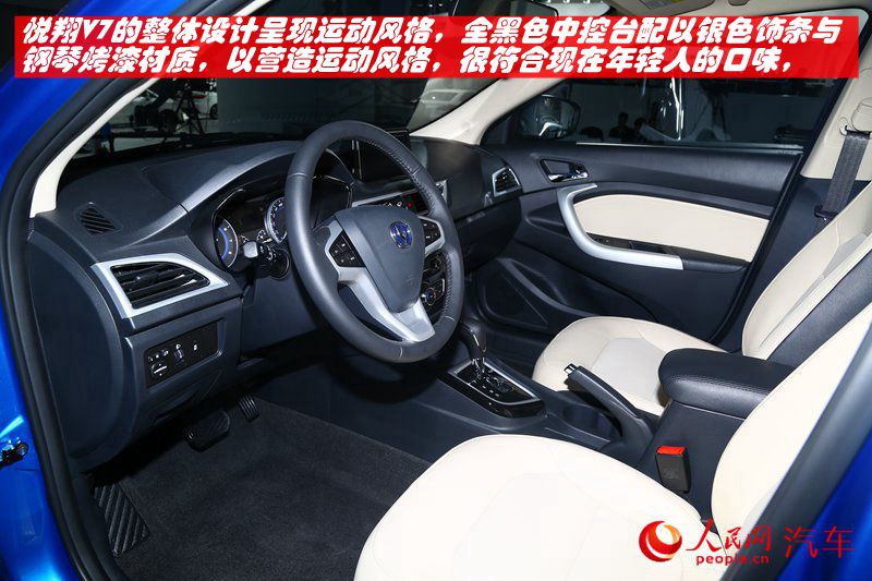 2014���ݳ�վ̽�ݡ�����������V7�����������С�4��