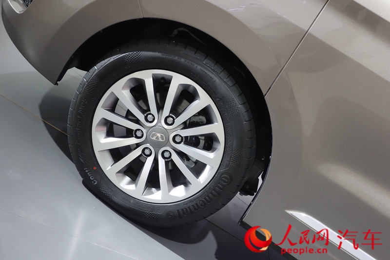 ֱ��2014����ݹ��ʳ�չ -����7��6��