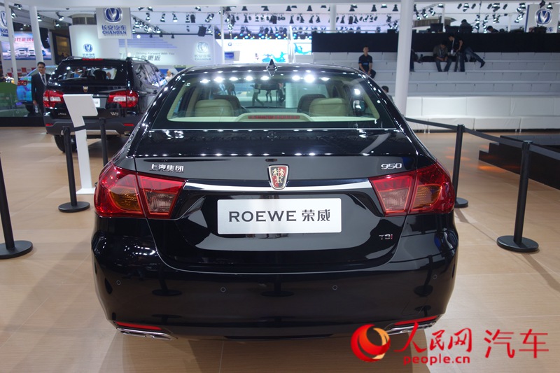 ֱ��2014����ݹ��ʳ�չ -����950��6��