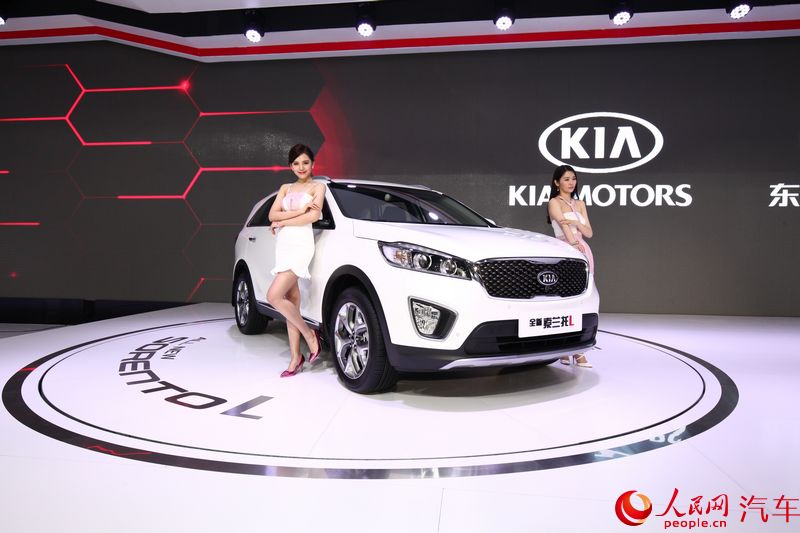 ������ֱ��2014���ݳ�չ ����������L��4��