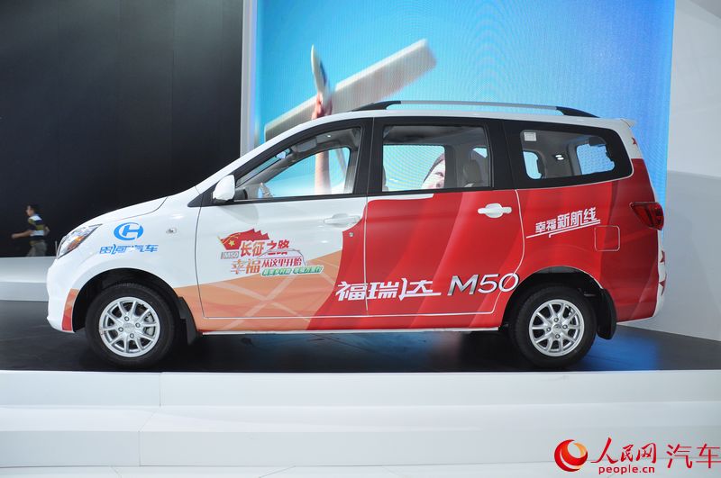 ֱ2014ݳչ M503