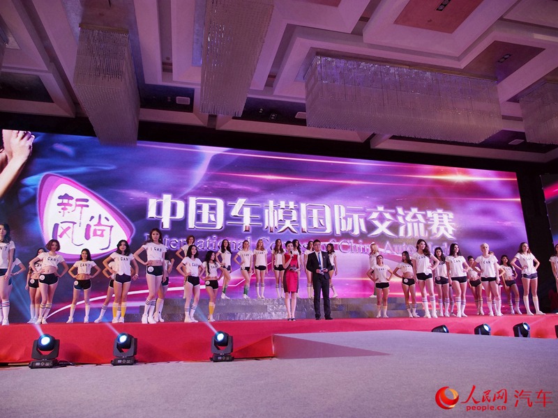 2014����ģ�������ܾ����ֳ� ���⳵ģ���޵ǳ���3��
