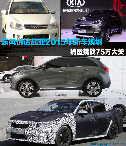 http://cms.peopledaily.cn/NMediaFile/2015/0116/MAIN201501161757000563027855139.jpg