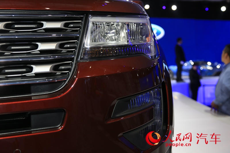 ������ֱ��2015�Ϻ���չ����������̽���ߡ�6��