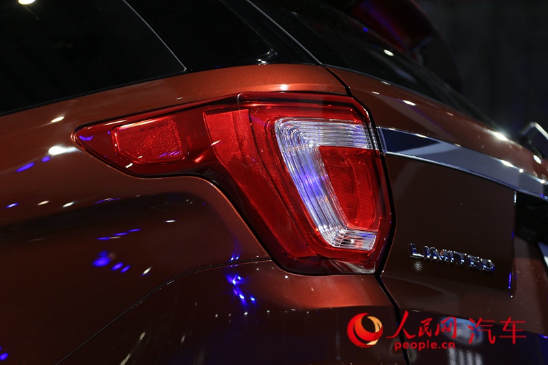 ������ֱ��2015�Ϻ���չ����������̽���ߡ�7��