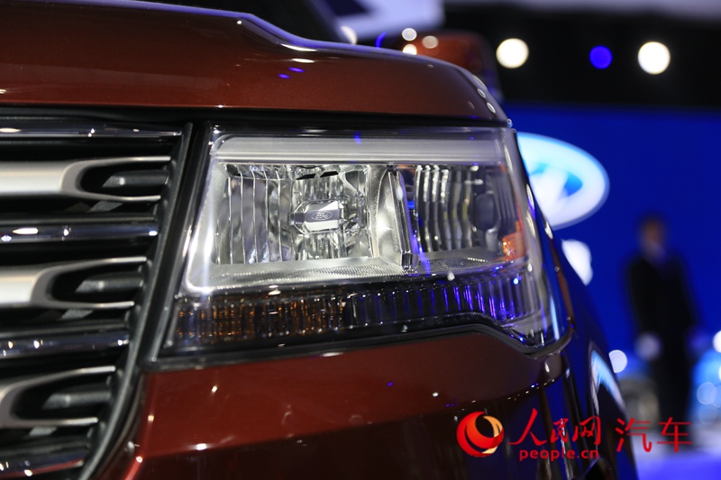 ������ֱ��2015�Ϻ���չ����������̽���ߡ�5��