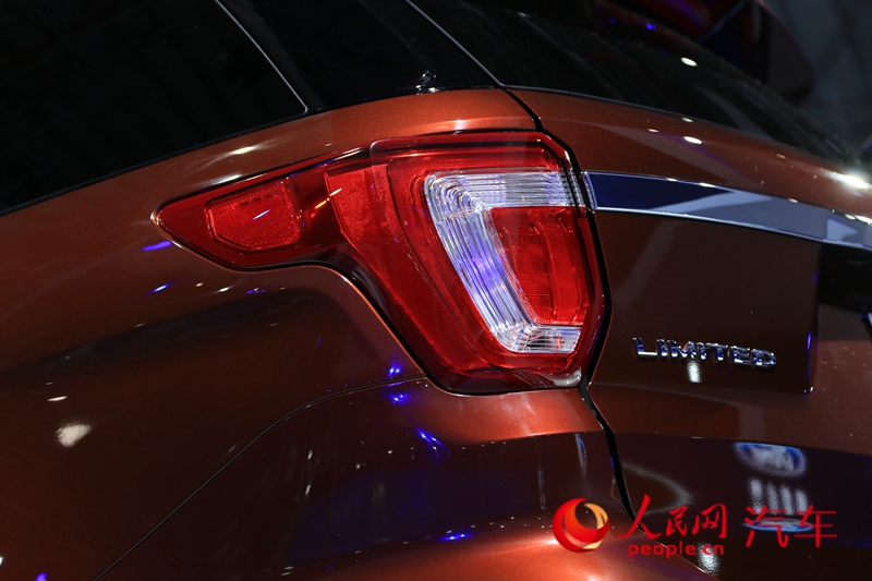 ������ֱ��2015�Ϻ���չ����������̽���ߡ�8��