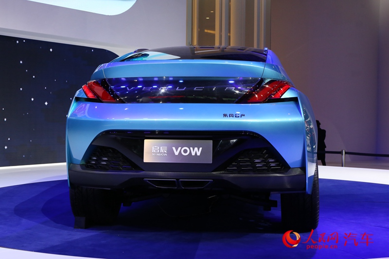 ������ֱ��2015�Ϻ���չ��������vow��6��