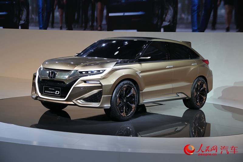 ֱ2015Ϻչconcept D7