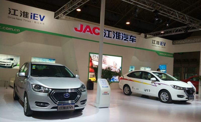 �����밲ȫ���ҹ����綯������з����ѵ㡾2��