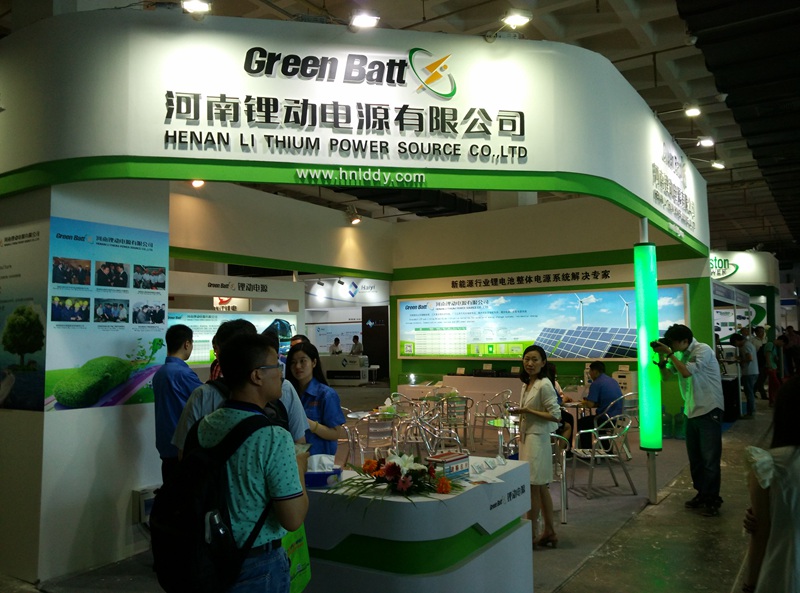 �����밲ȫ���ҹ����綯������з����ѵ㡾6��