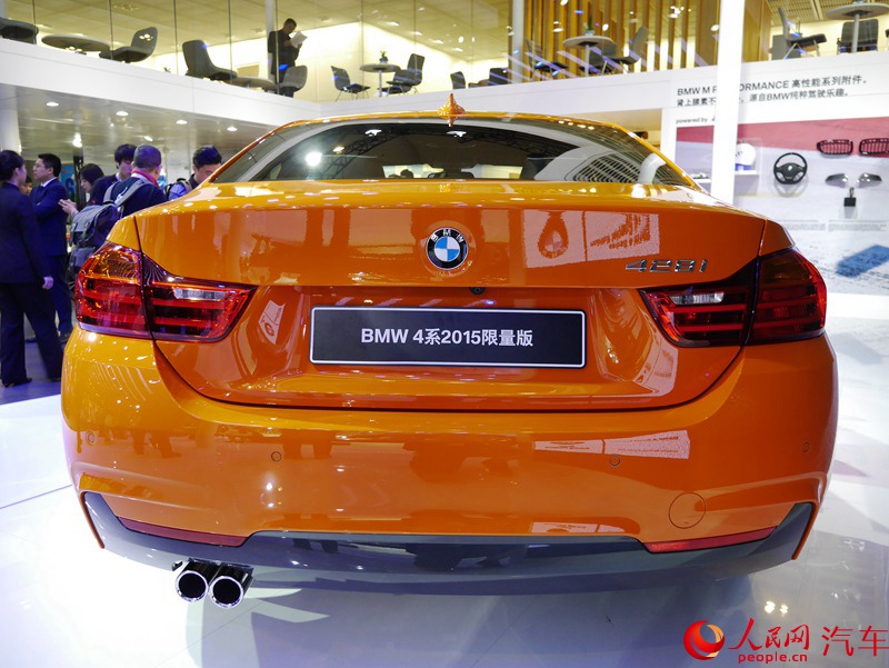 ������ֱ��2015�ɶ���չ��������4ϵ �����桾18��