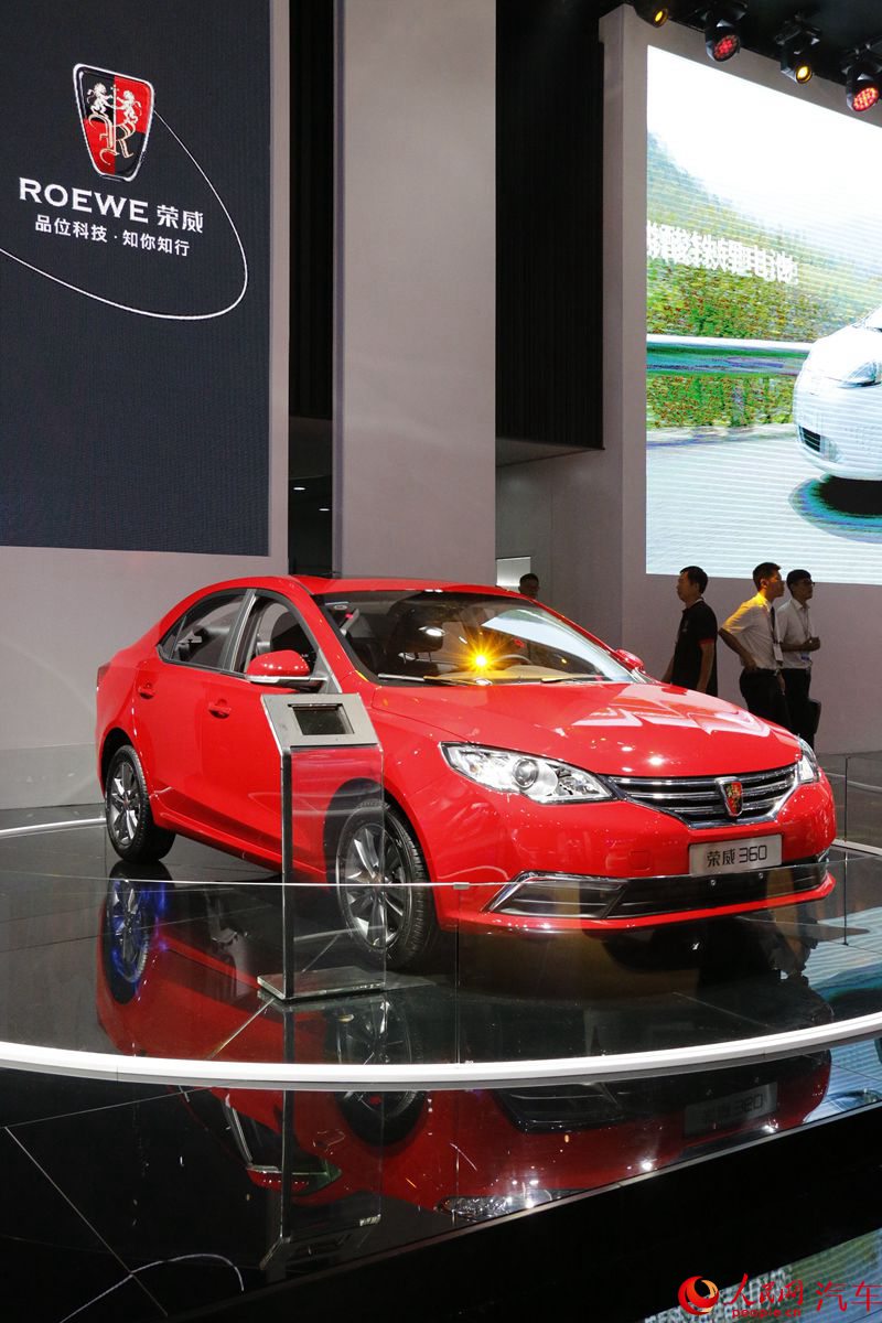 ������ֱ��2015�ɶ���չ������������360��3��
