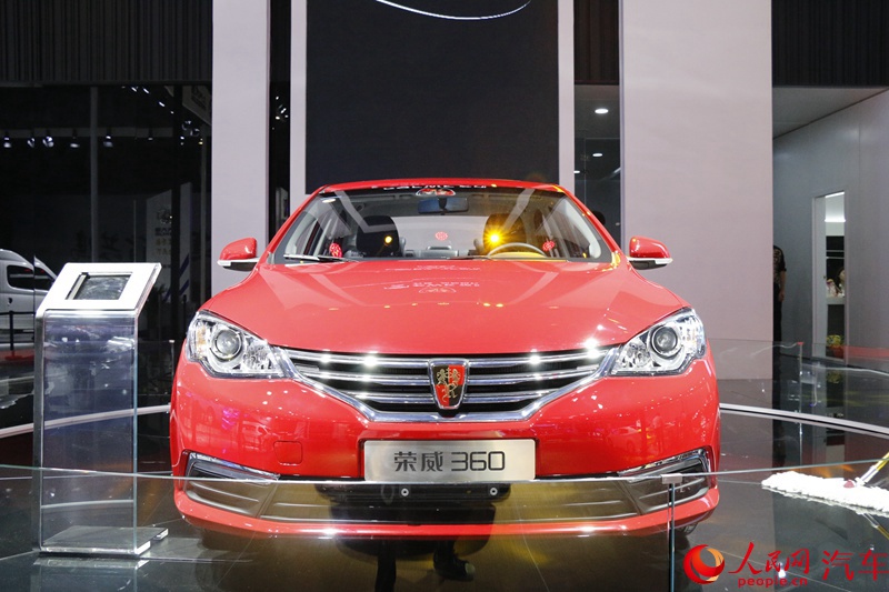 ������ֱ��2015�ɶ���չ������������360��13��