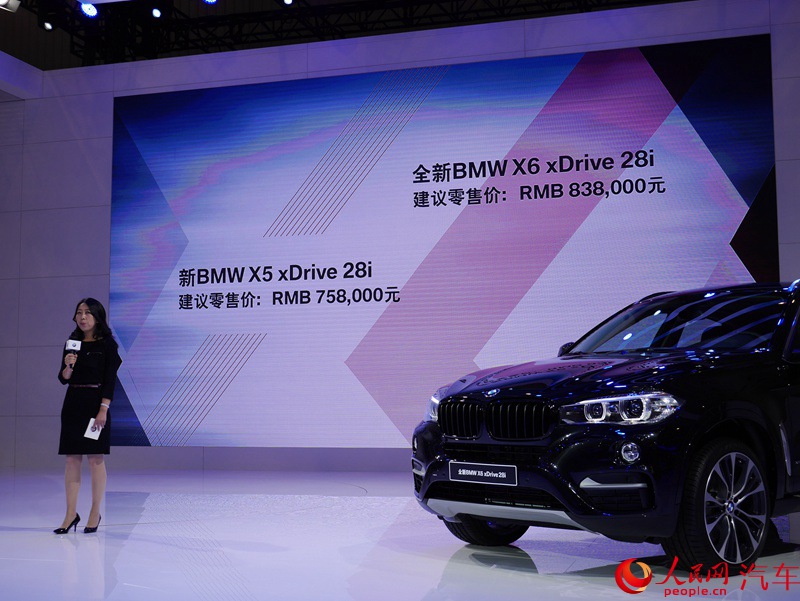 ������ֱ��2015�ɶ���չ��������X6 xDrive28i��9��