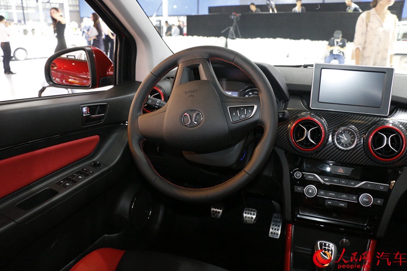 ������ֱ��2015�ɶ���չ����������X25��8��