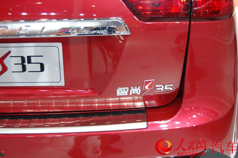 ֱ2015ɶչS354