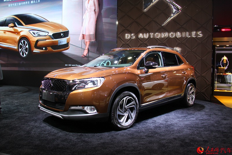 ֱ2015ɶչ¿DS 6 1.8T3