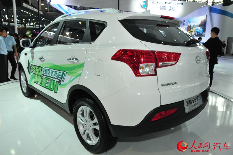 ������ֱ��2015���ݳ�չ ��̩ʥ��Ƶ綯�桾7��