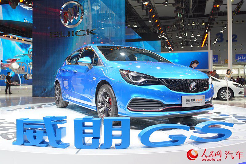 ֱ2015ݳչ ͨñʽ/GS2