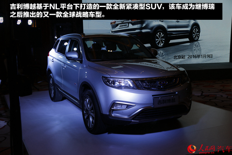 SUV ʵļԽSUV2