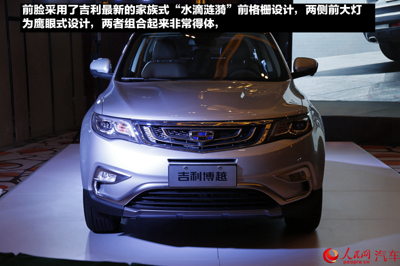 SUV ʵļԽSUV3
