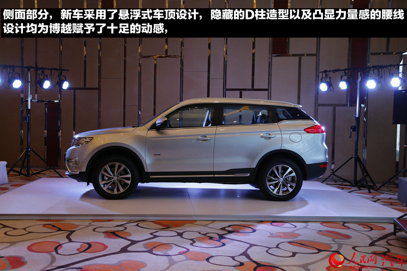 SUV ʵļԽSUV6