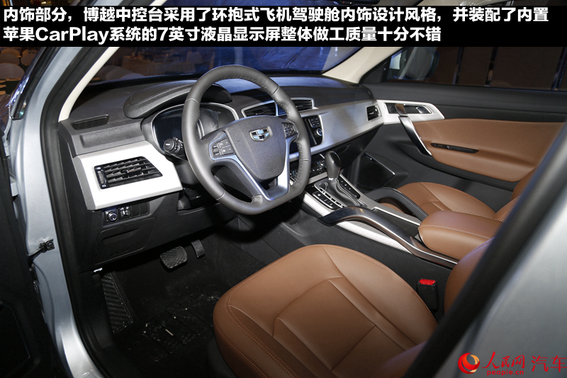 SUV ʵļԽSUV10