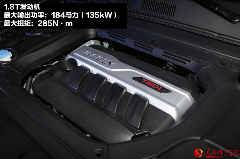 SUV ʵļԽSUV17