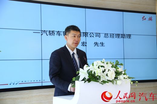 红旗品牌北京城市展馆开业 未来推SUV、商务