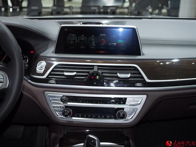 ������ֱ��2016�ɶ���չ ����7ϵ���ʽ��϶����桾26��