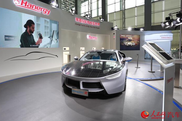 Hanergy Solar R亮相广州车展 汉能公布首款全