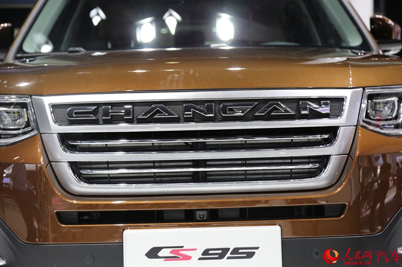 2016ݳչֱֳCS953