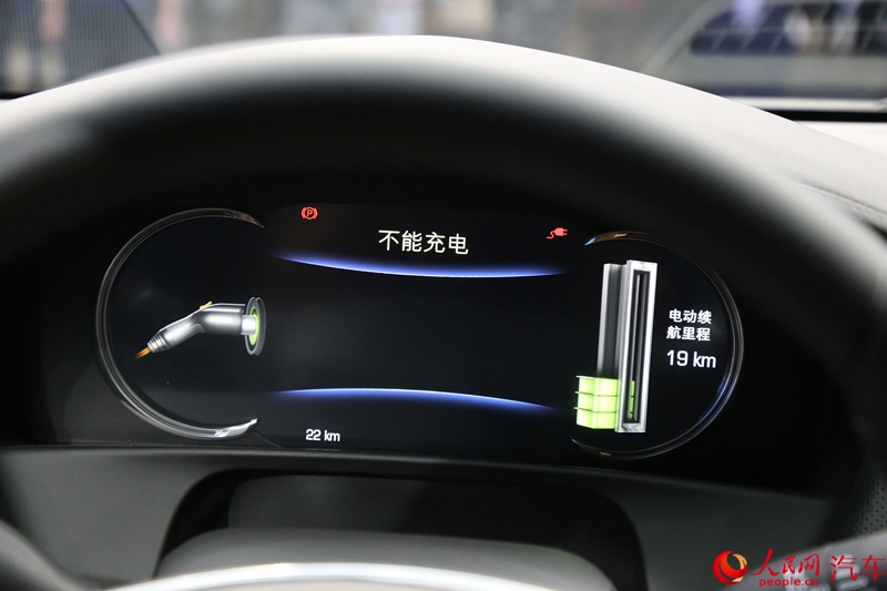 ֱ2016ݹʳչCT6 PHEV11