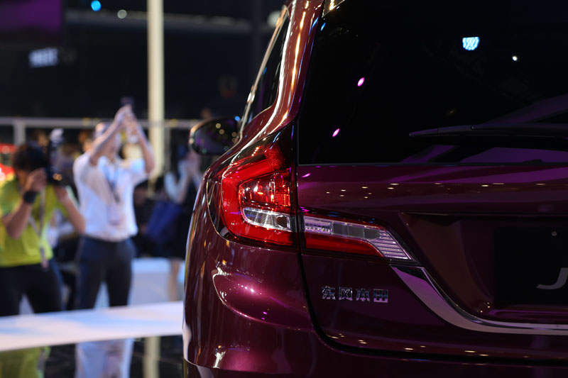 ������ֱ��2016���ݹ��ʳ�չ�������籾���½ܵ¡�3��