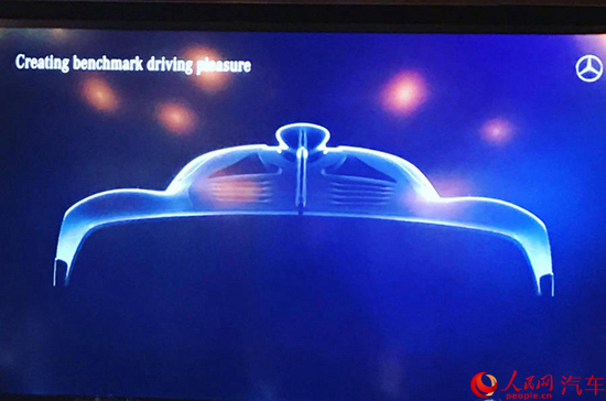 梅赛德斯-AMG超级跑车图泄露 搭混动系统