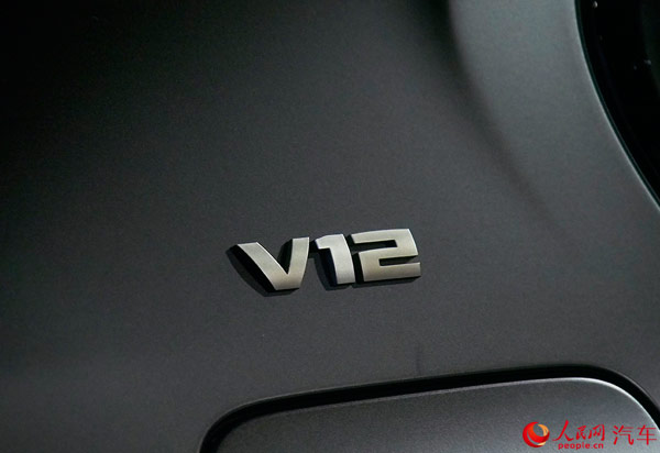 宝马最快旗舰车型 M760Li xDrive上市售265.8万元