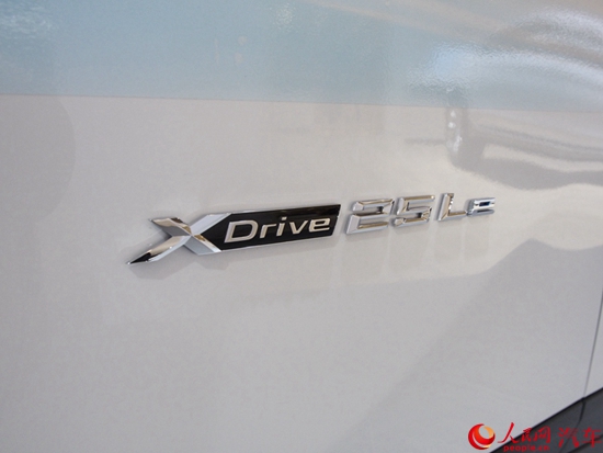 华晨宝马全新X1 xDrive25Le上市 采用插电式混合动力