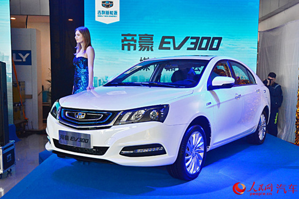 续航里程增至300Km 帝豪EV300售价12.88万起