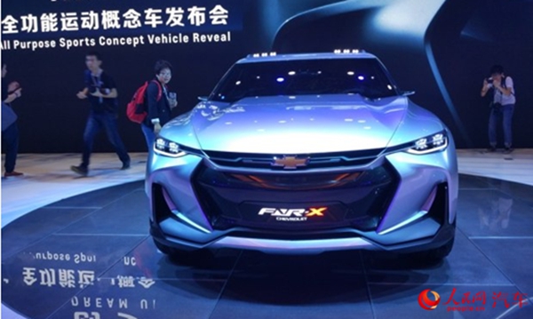 雪佛兰FNR-X概念车 上海车展首发