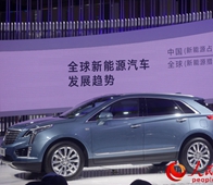 XT5