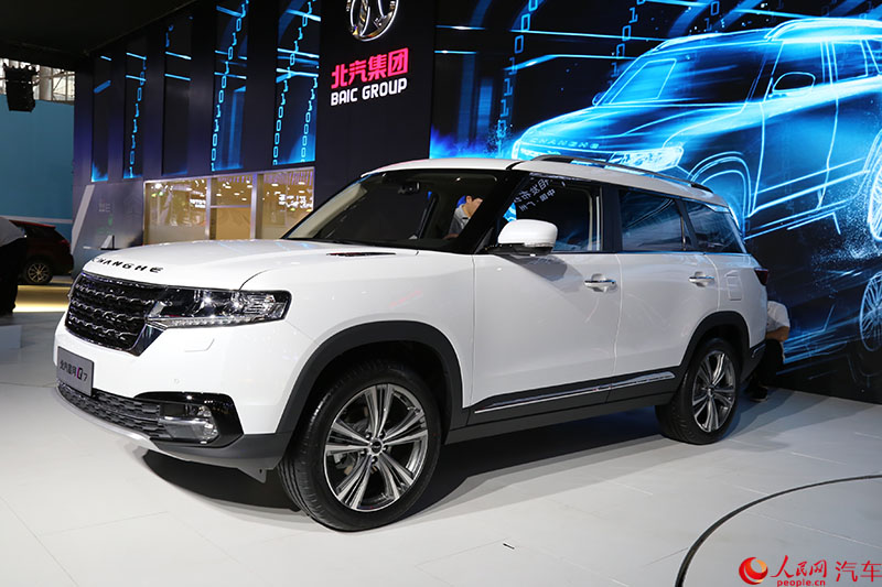 ֱ2017ݳչQ72