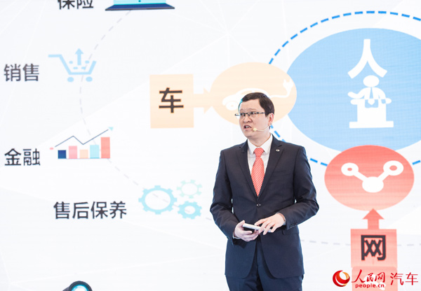 广汽新能源北京体验中心揭幕 推行开放式体验