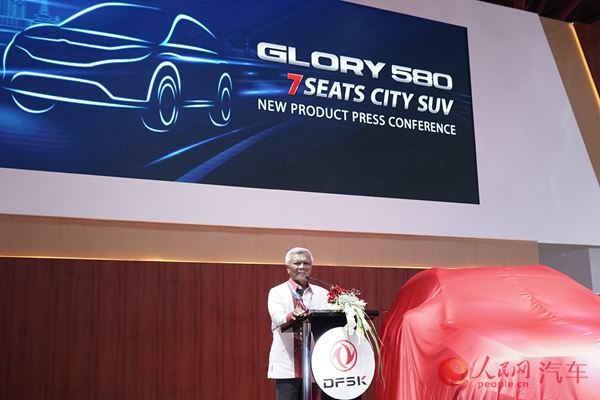 东风风光580印尼市场首发 新车命名为GLORY 580
