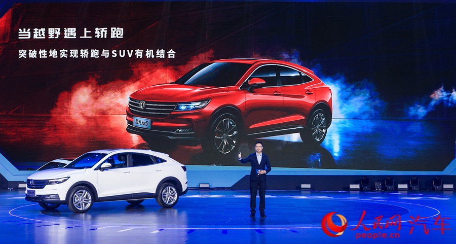 ͼix5 λܽSUV6