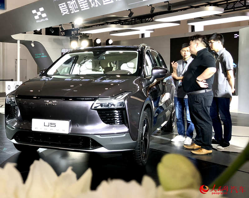 ͼ2019׽죩ڹԴչʽĻ8