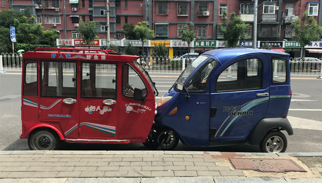 微型电动三轮车 MAIN201908050839519070548196074.jpg