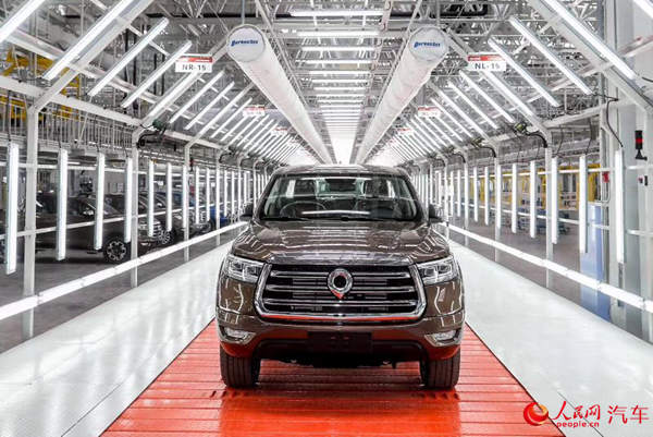 加速完善全球化生产体系 长城汽车重庆工厂竣工投产