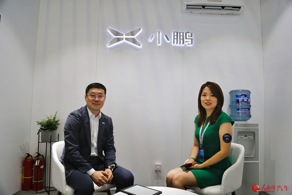小鹏汽车李鹏程：智能化是汽车发展的下一个风向标